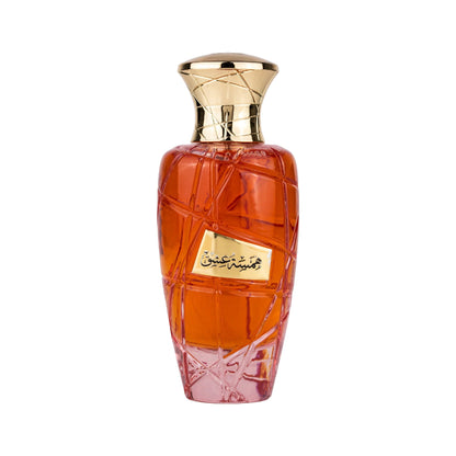 Gulf Orchid Maison Asrar Hamsat Hob Eau De Parfum Women