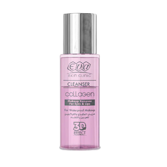 Eva Skin Clinic Cleanser Collagen Makeup Remover