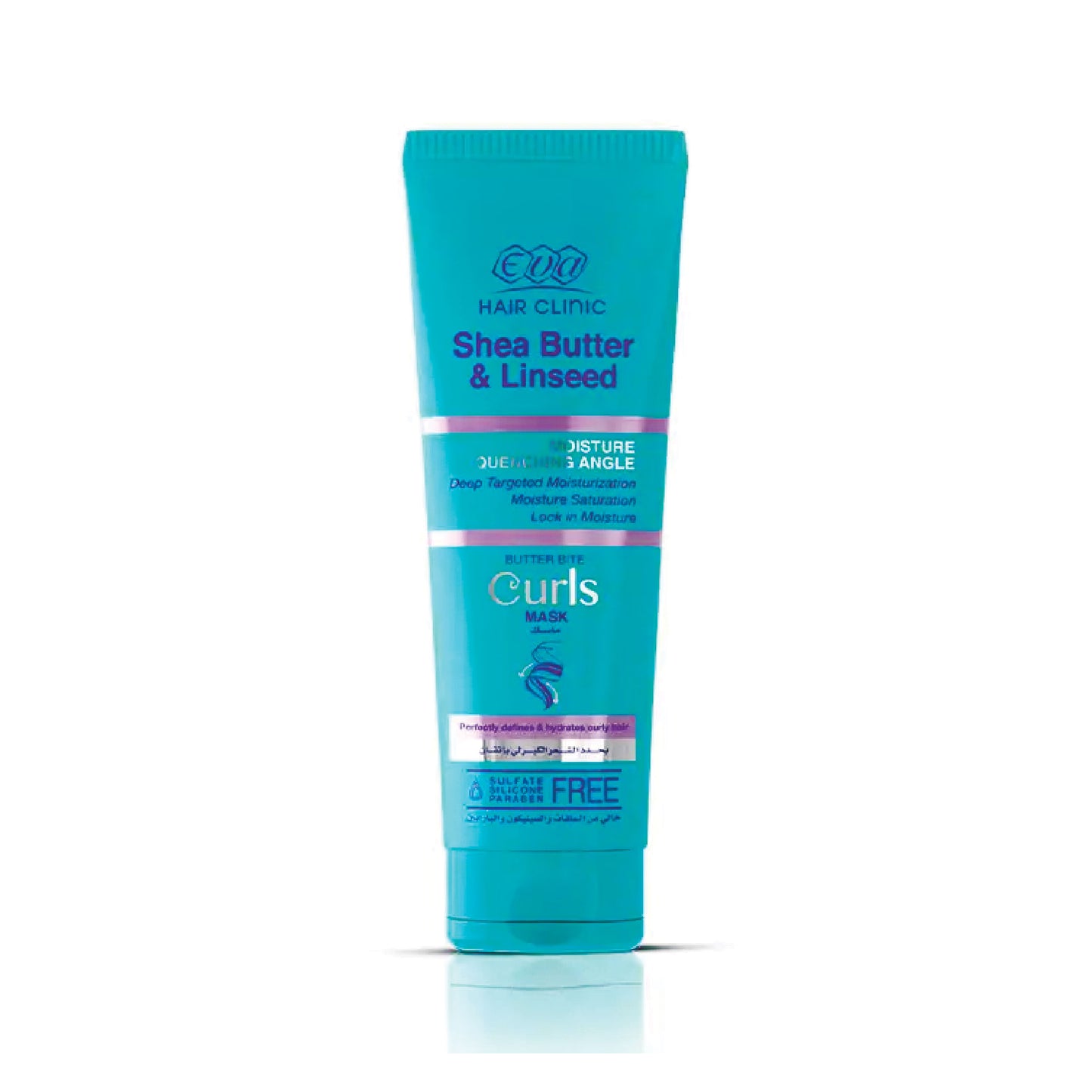 Eva Hair Clinic Curls Hair Mask