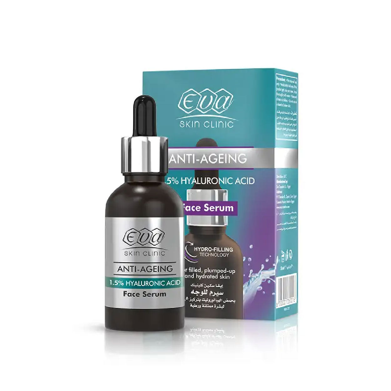 Eva Anti Ageing 1.5% Hyaluronic Acid Face Serum