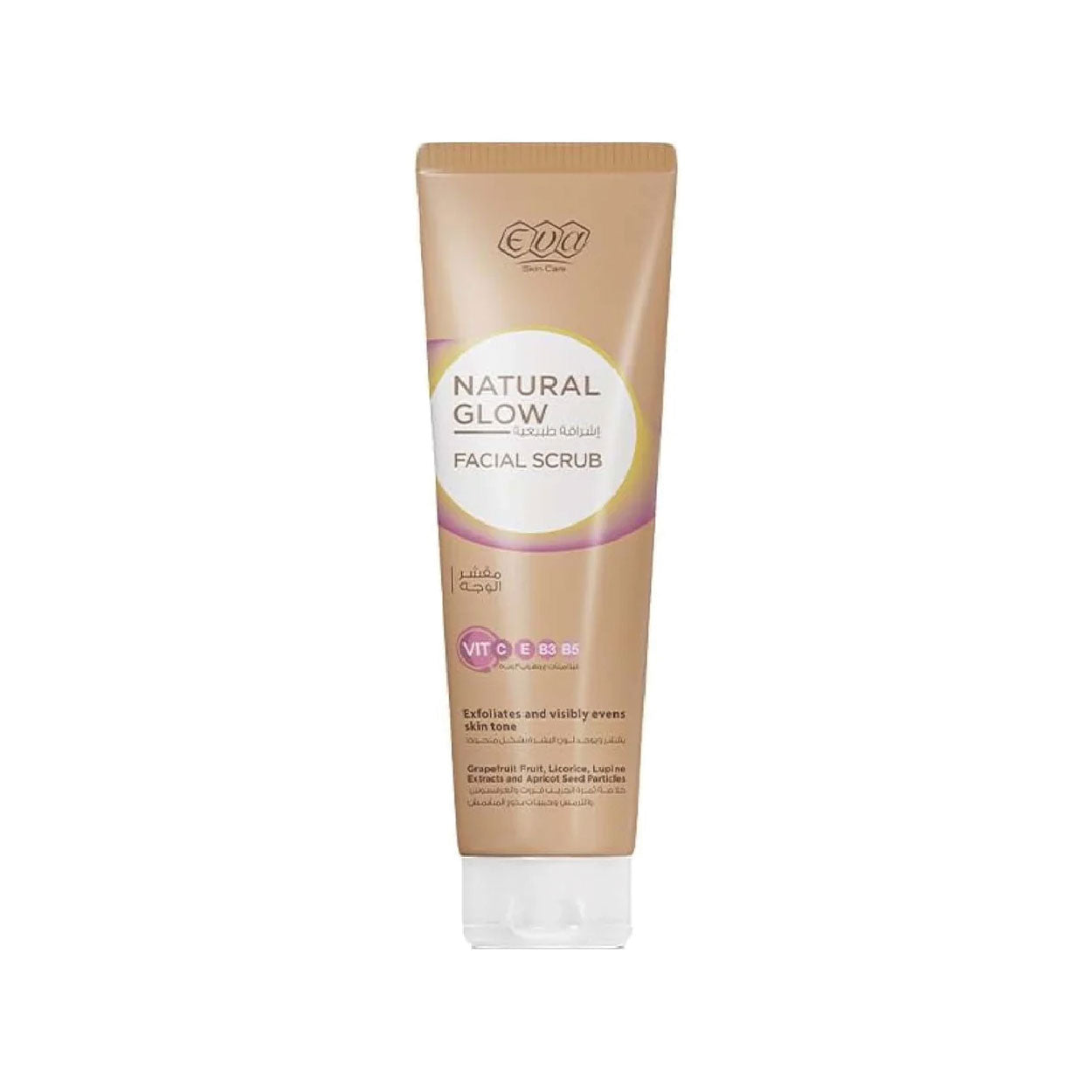 Eva Natural Glow Facial Scrub