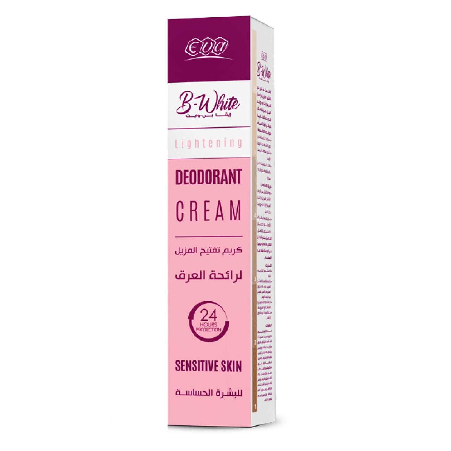 Eva B-White Lightening Deodorant Cream for Sensitive Skin