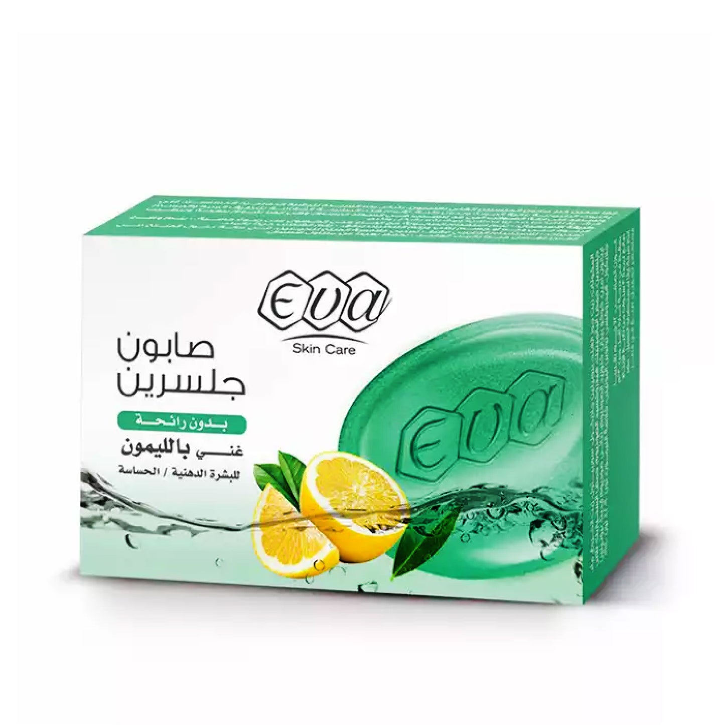 Eva Skin Care Glycerin Soap For Oily And Sensitive Skin