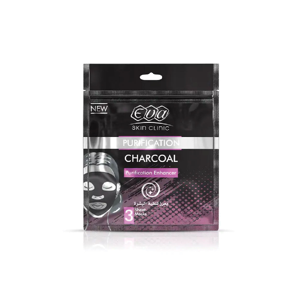 Eva Skin Clinic Charcoal Sheet Mask