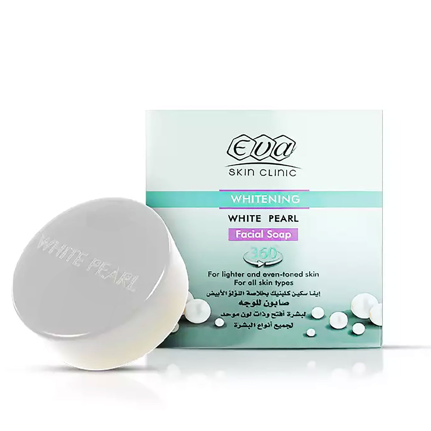 Eva Skin Clinic White Pearl Facial Soap