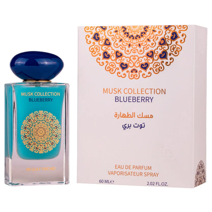 Gulf Orchid Blueberry Eau De Parfum Women