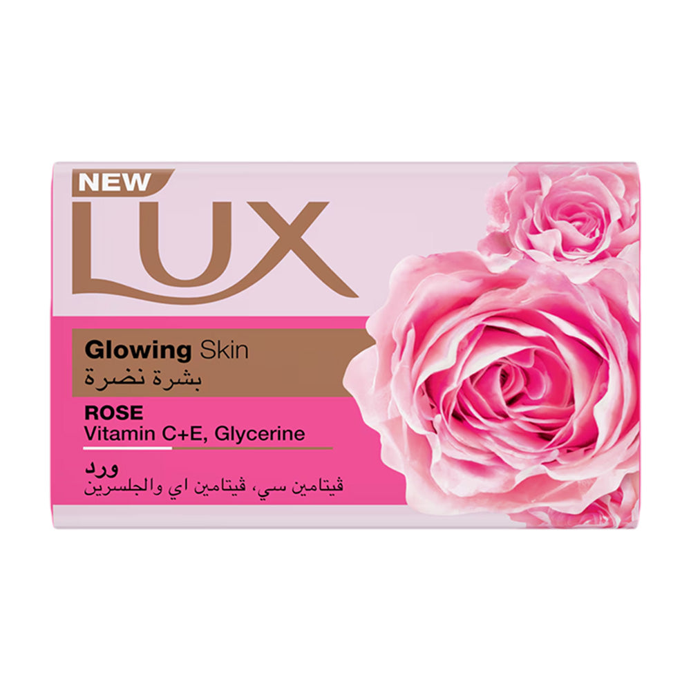 Glowing Skin Soap Bar