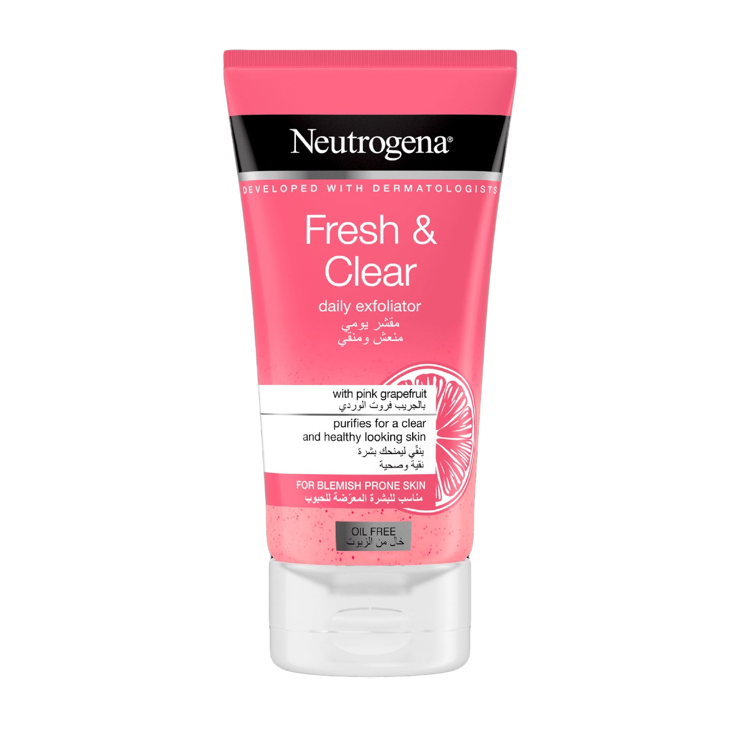 Neutrogena Fresh Clear Grapefruit Daily Scrub