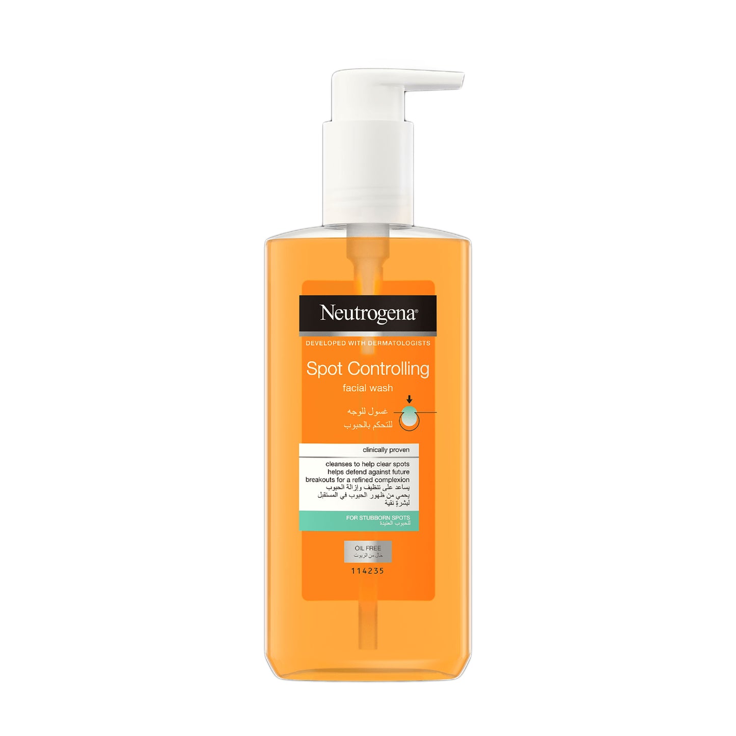 Neutrogena Spot Controlling Face Wash