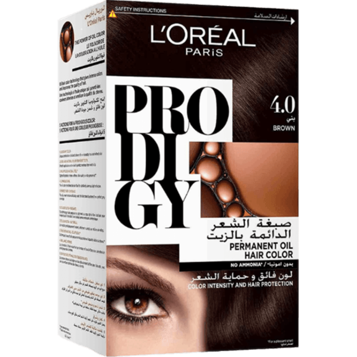 L'Oréal Prodigy