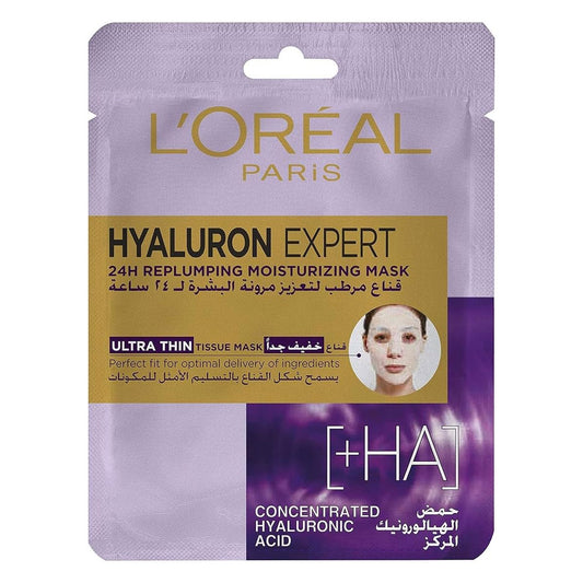 Hyaluron Expert Tissue Mask