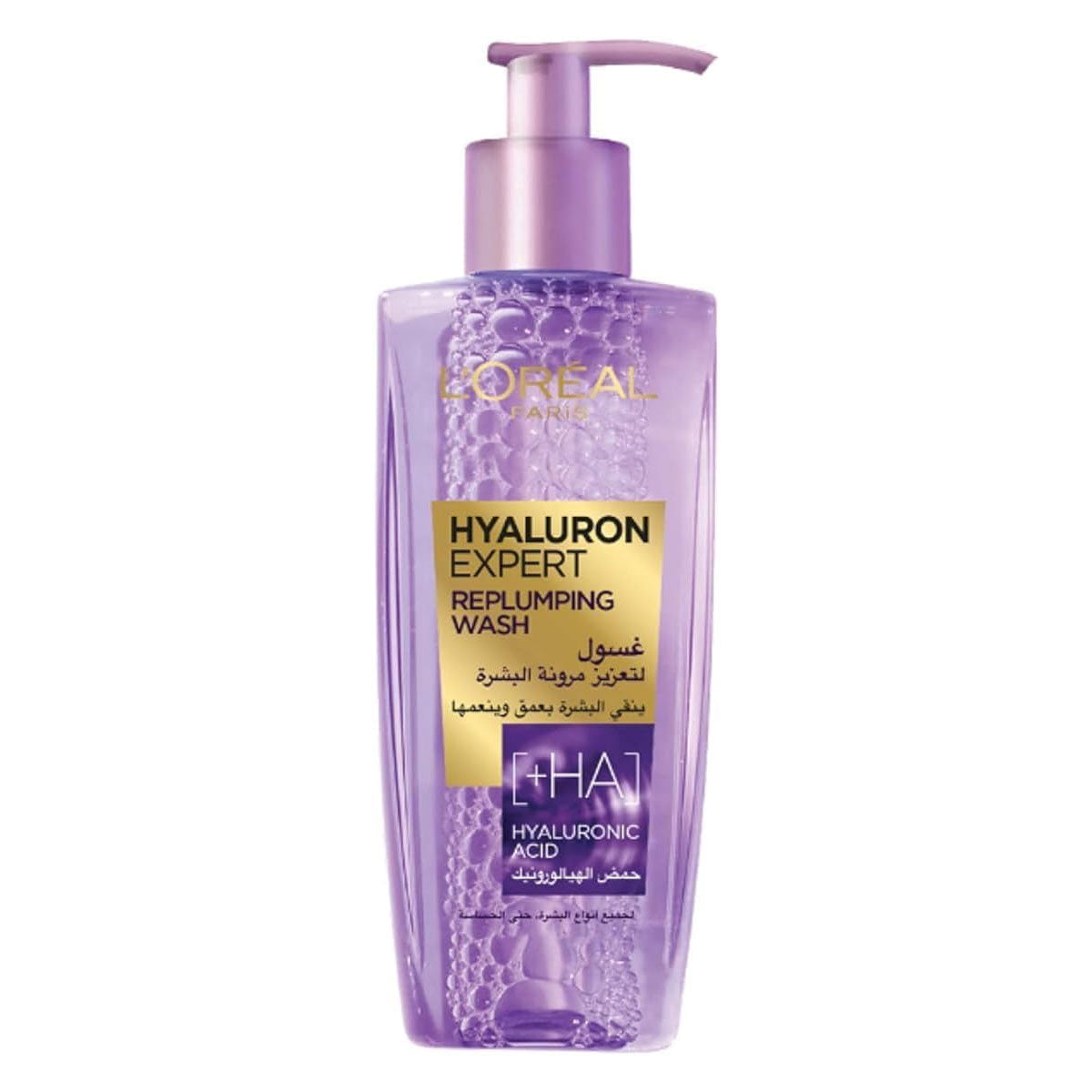 Hyaluron Expert Gel Wash