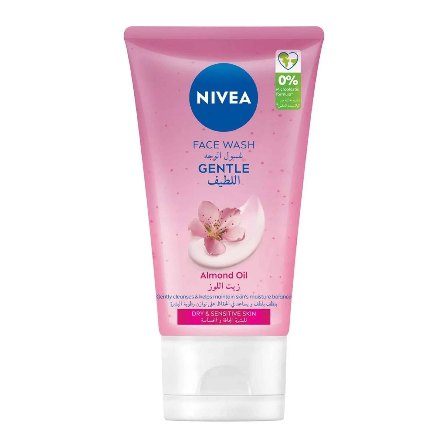 Nivea Gentle Face Wash